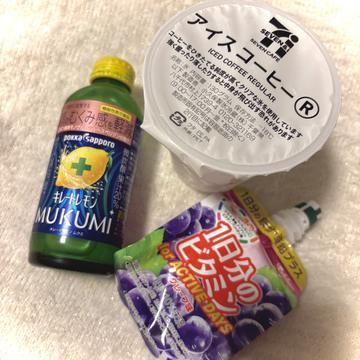 ありがとうございました🤍