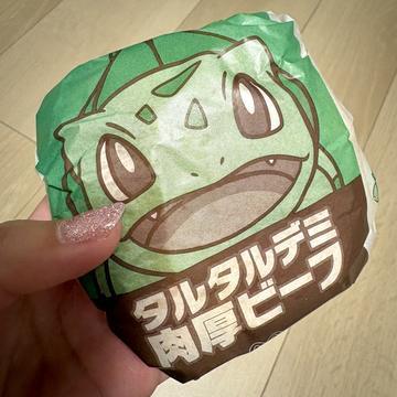 ポケモンの誘惑🍔