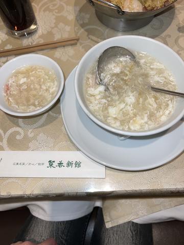 しゅっきーん✨