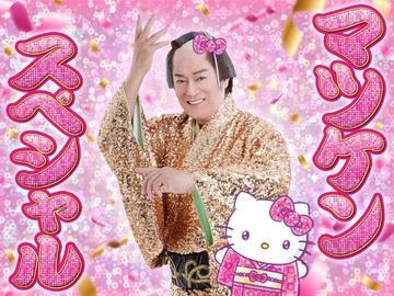 バレンタイン🍫♡♡