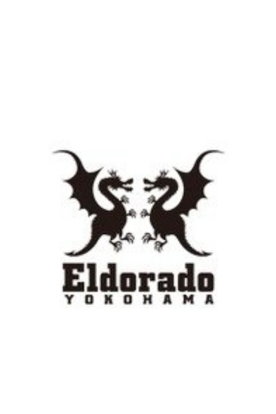 YOKOHAMA ELDORADOのつぐみ