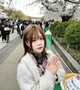 せいな