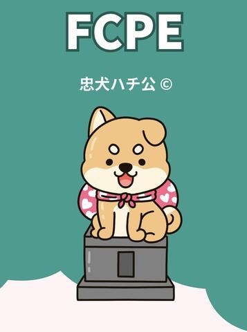 🐶📋⸝‍⋆