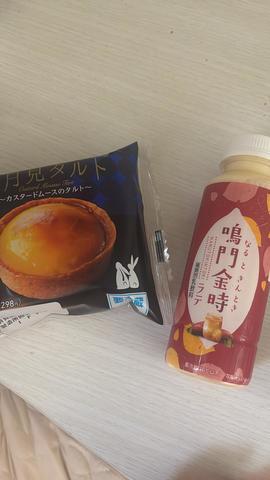 こんばんは🌙