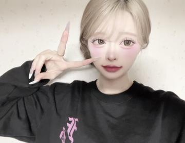 (*´︶`*)ﾉ