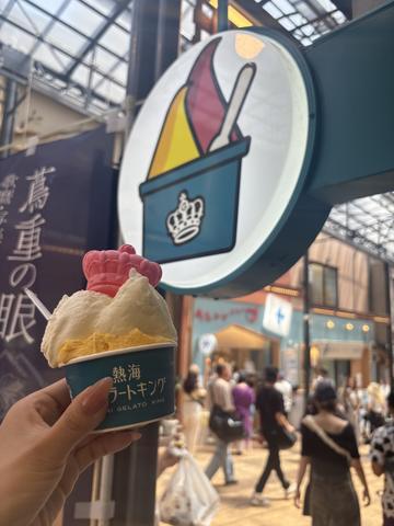 暑いですね