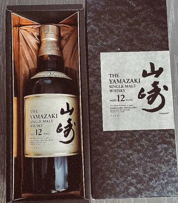 🍶🥰🫰