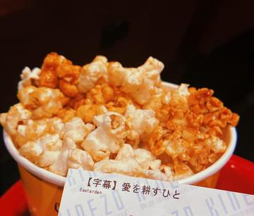 🎬🍿🎟️