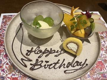 お誕生日🎂