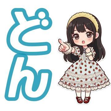 6月もよろしくね☺️