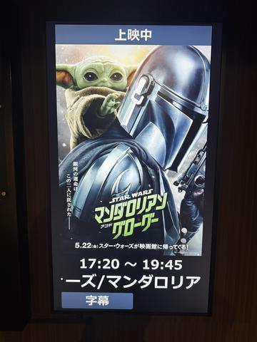 修行