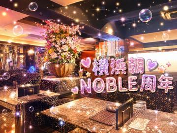 周年✨