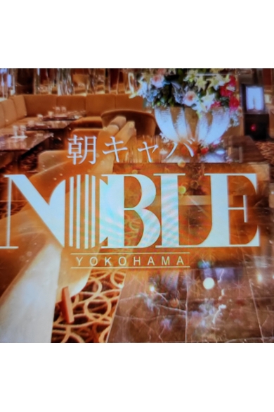 横浜NOBLEのさり(朝)