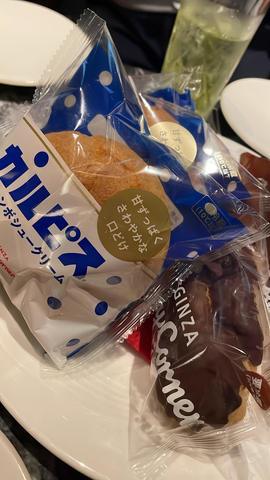 こんにちは