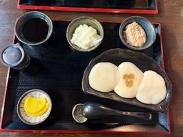 箱根のおもち💎