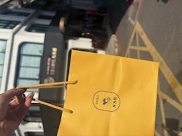 台湾旅行のクッキー