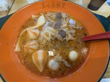 友達にセンスないって言われた