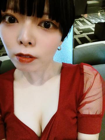 いるよ👀❤