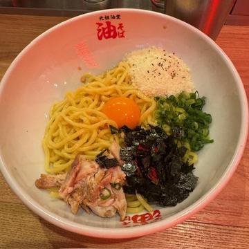 飯テロ🍜🫵🏻
