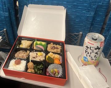 こんにちは