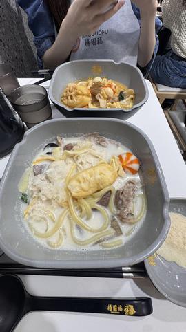 こんにちは