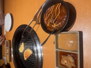 こんにちは