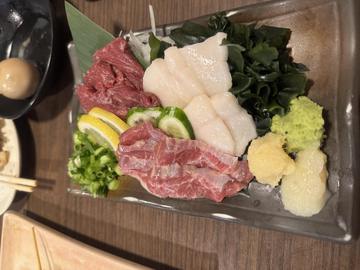 こんにちは