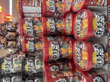 こんにちは