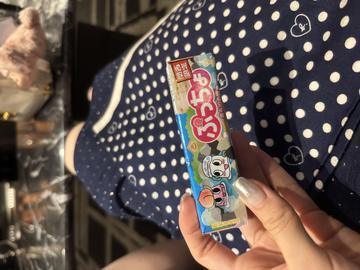 こんにちは