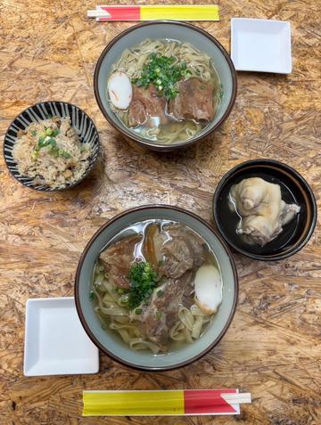 こんにちは