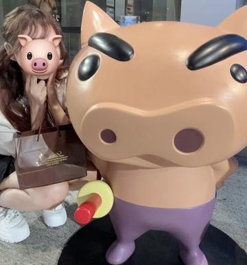 🐷