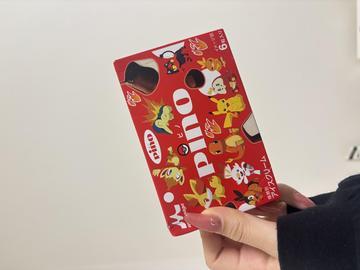 しゅっきん🦖