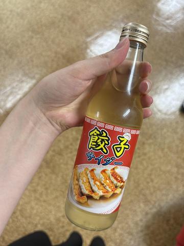🥟②