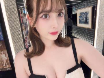 👗