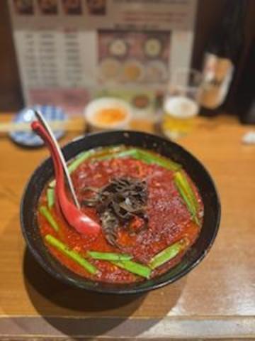 しゅっきん！