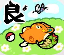 なぜ(T ^ T)…
