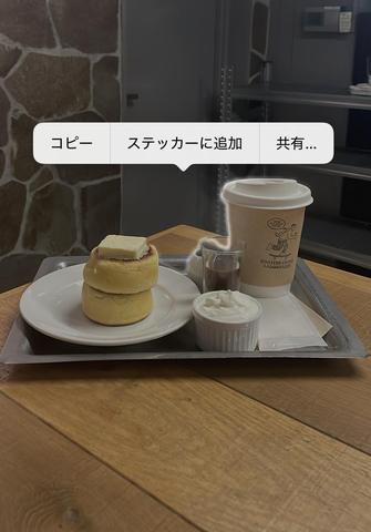 🥞☕️