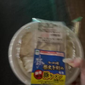🍜