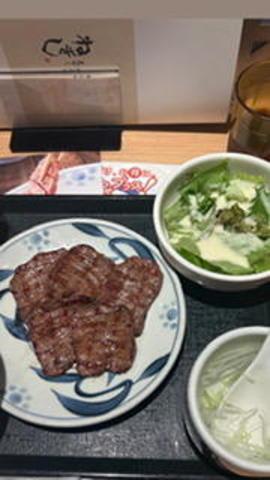 ねぎし🫶🏻