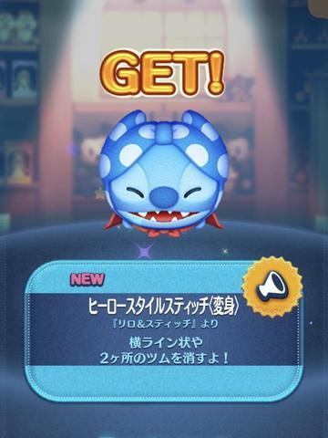 おはよー！🎶