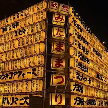 こんにちは