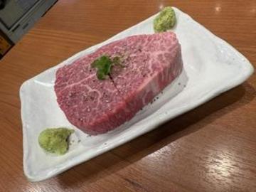 こんばんは