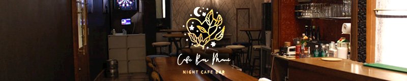 中区　ガールズバー　Cafe Bar Mani