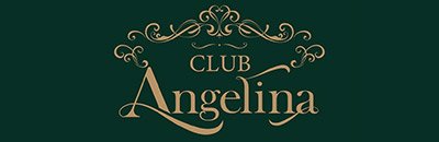 すすきの　ニュークラブ・キャバクラ　CLUB　Angelina