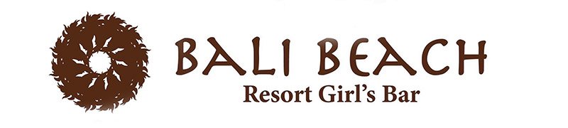 富山市　ガールズバー　Resort Girl’s BAR  Bali Beach