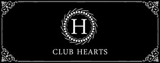 甲府市　キャバクラ　CLUB HEARTS