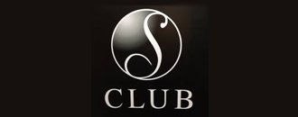 三条市・燕・加茂 キャバクラ CLUB S