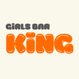 宮崎市・シーガイア周辺　ガールズバー　GiRLS BAR KiNG