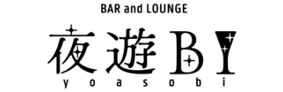 南関・山鹿・菊池　ガールズバー　夜遊BI