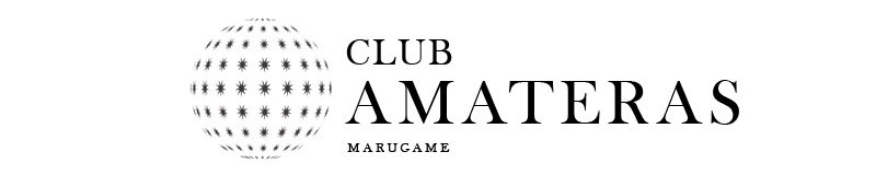 丸亀・多度津　キャバクラ　CLUB AMATERAS MARUGAME